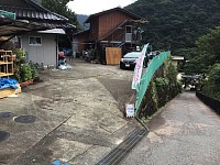 田原 守さん宅