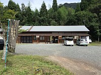 Cafe くるん